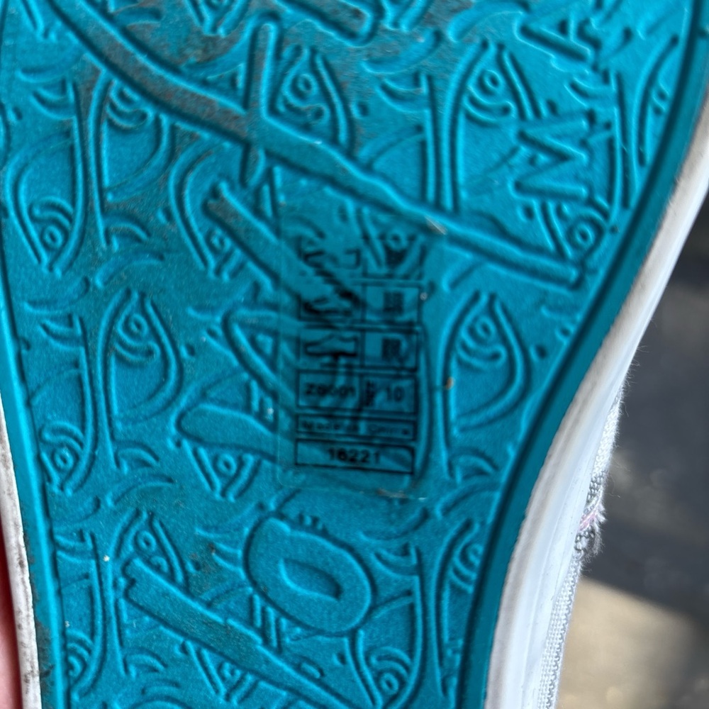 Blowfish Malibu striped sneakers - Picture 7 of 8